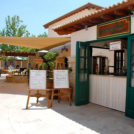 Appartamento 2 Bedroom Chloe With Communal Pool, Aphrodite Hills