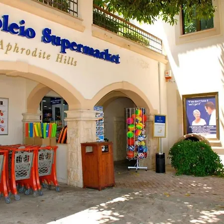 2 Bedroom Chloe With Communal Pool, Aphrodite Hills